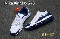 nike air max 270 zapatos de sport garcon double logo